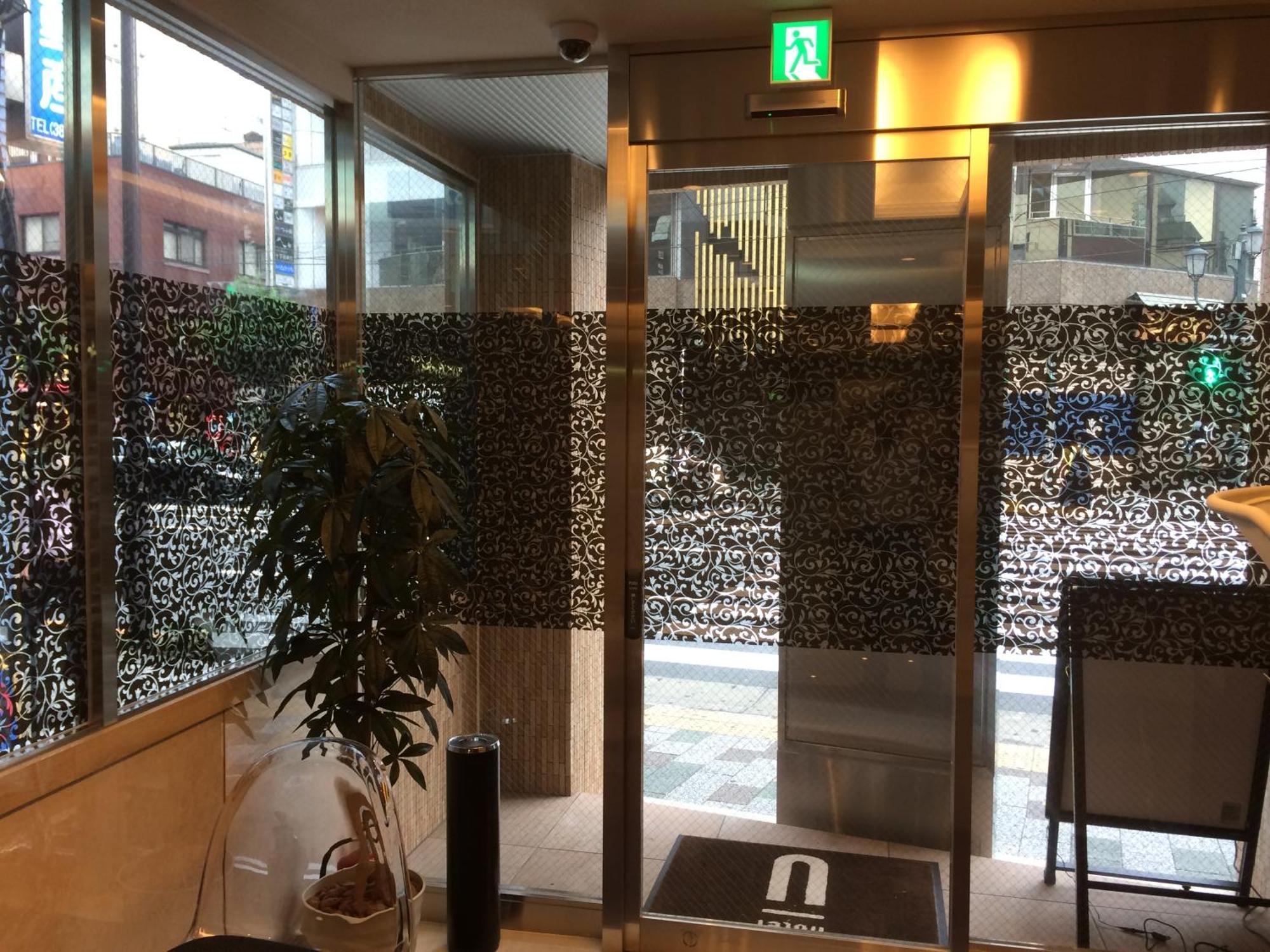 Hotel U Tōkyō Extérieur photo