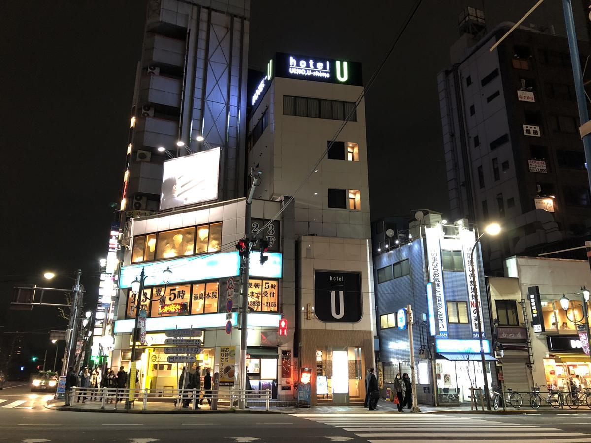 Hotel U Tōkyō Extérieur photo
