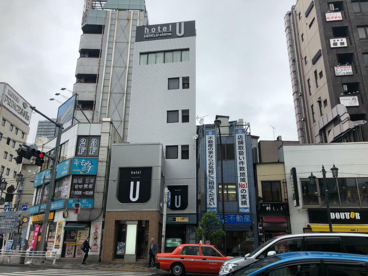 Hotel U Tōkyō Extérieur photo