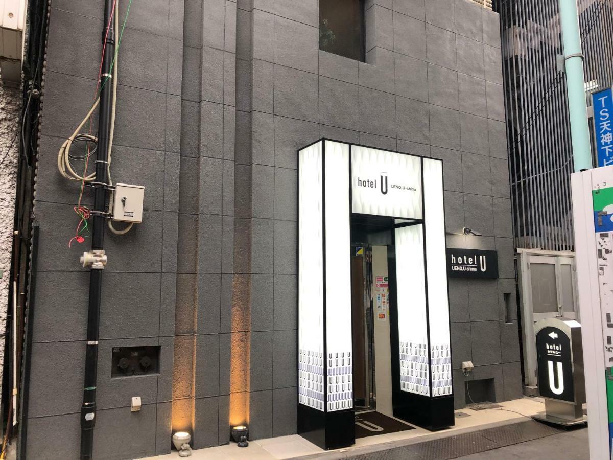 Hotel U Tōkyō Extérieur photo